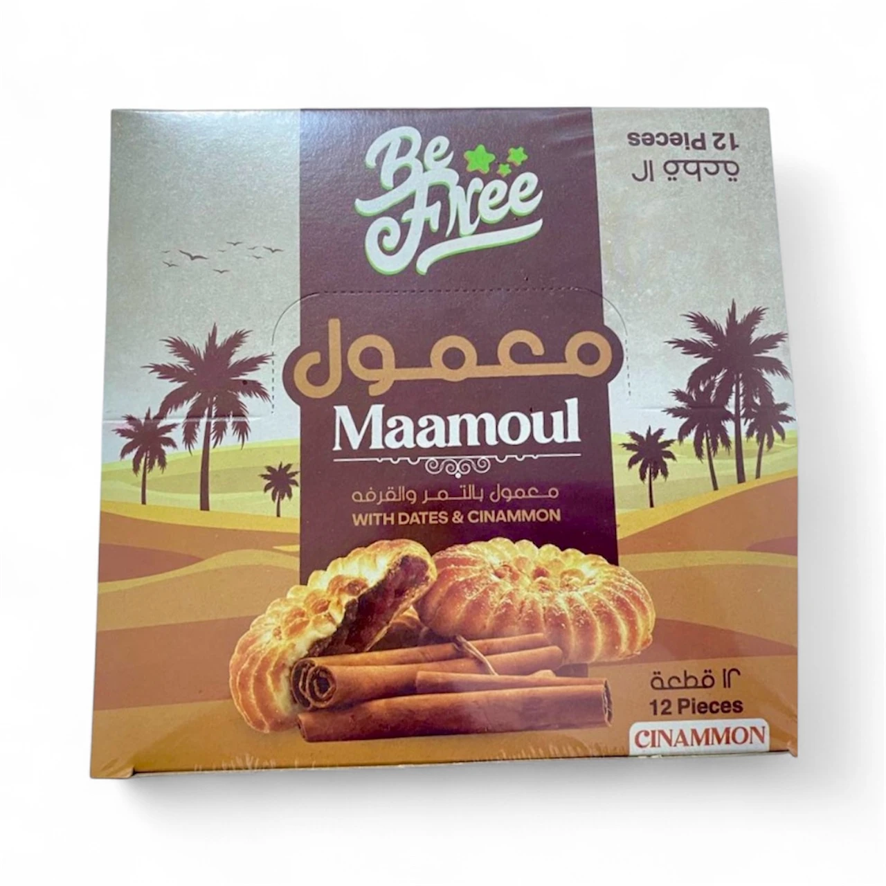 منتج