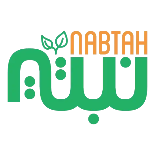 نبته