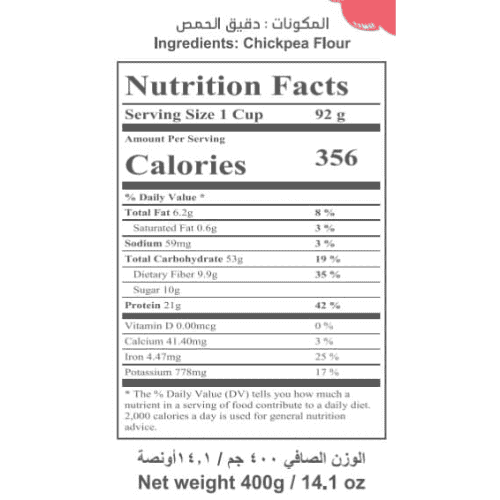 منتج