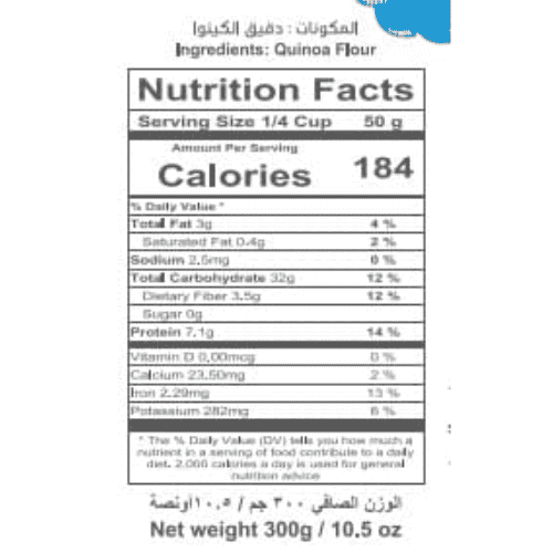 منتج