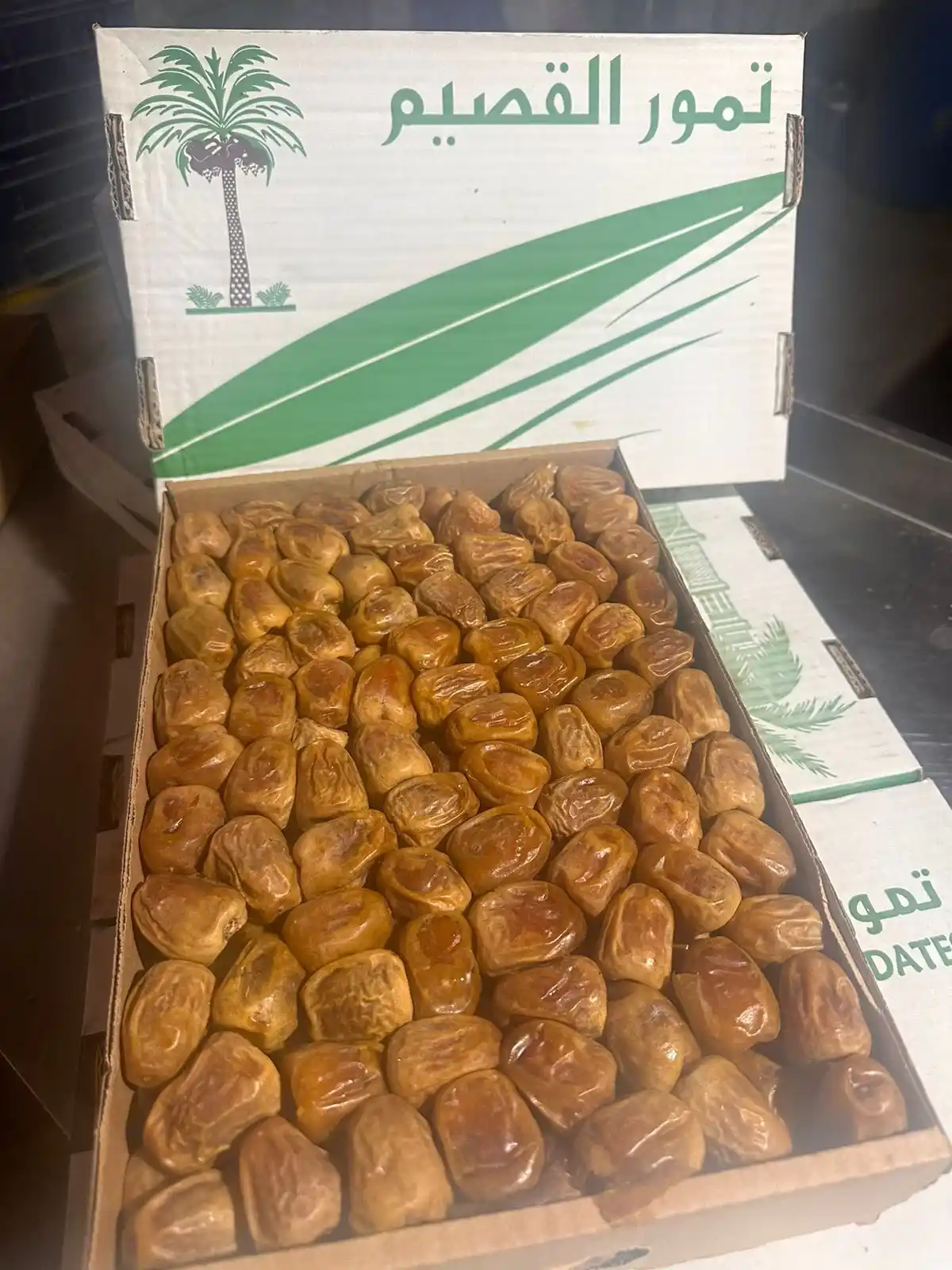 منتج