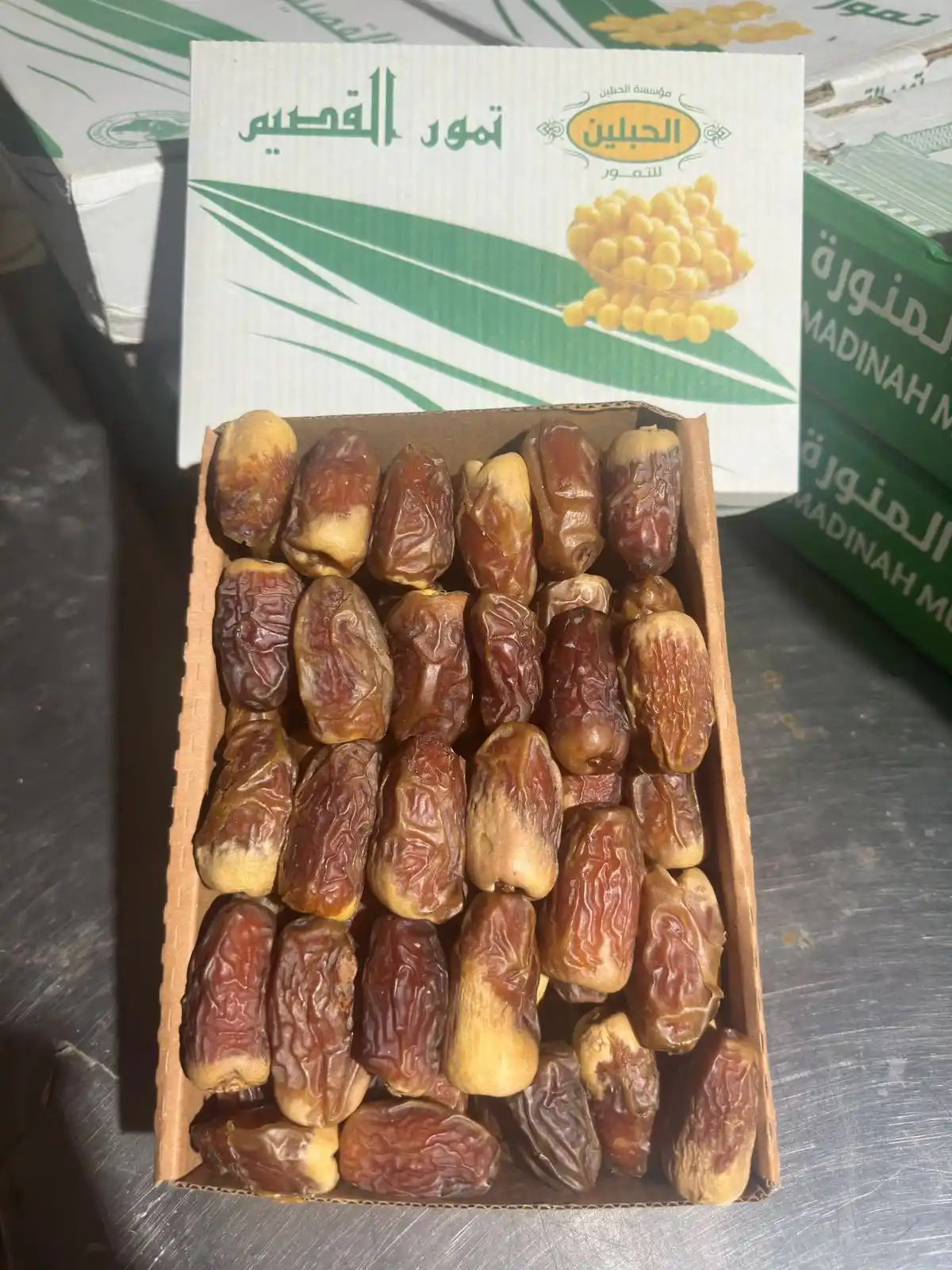 منتج