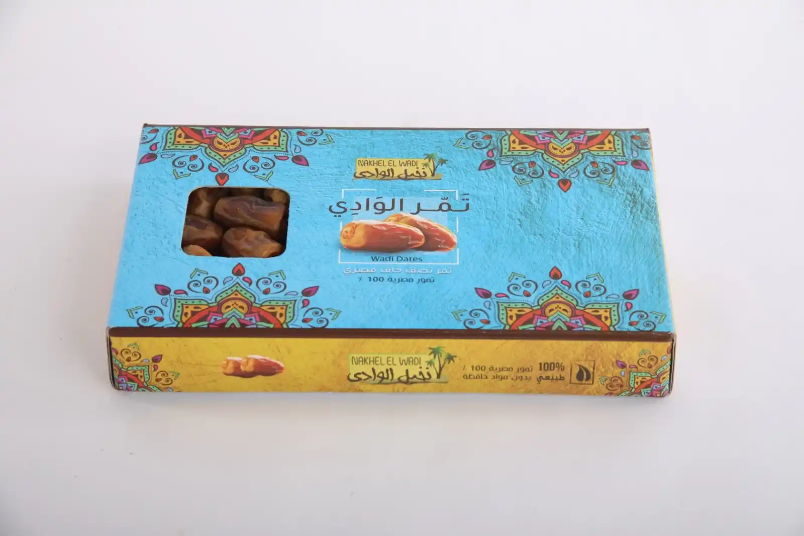 منتج