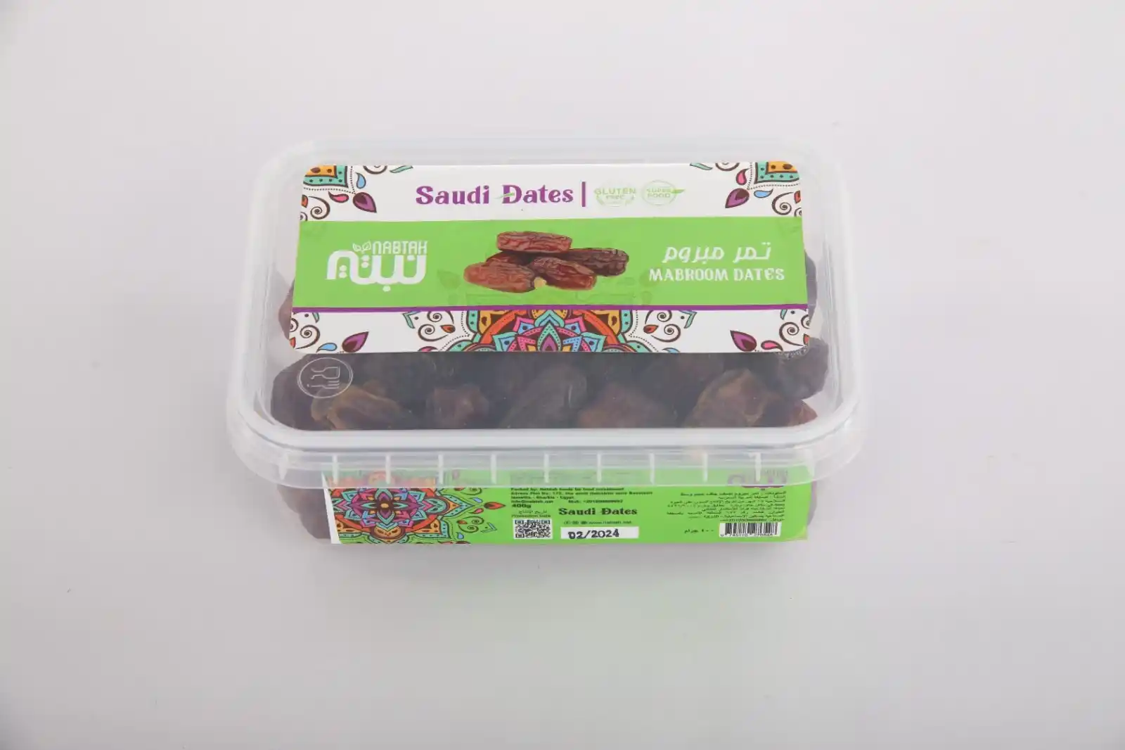 منتج