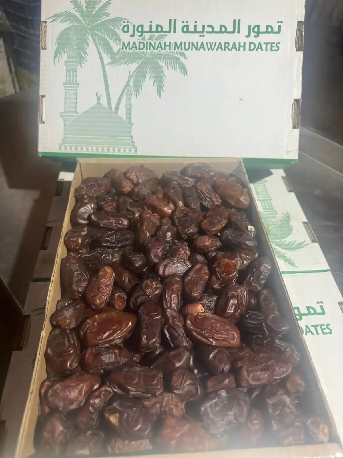 منتج