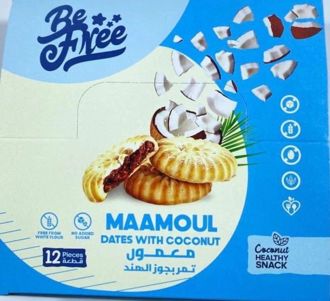 منتج