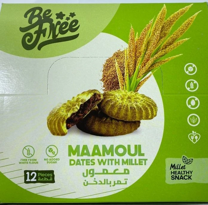 منتج