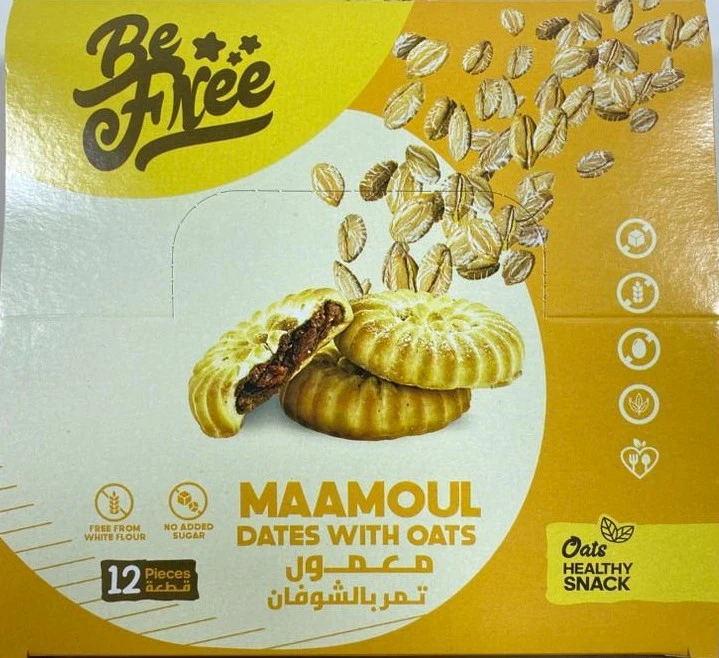 منتج